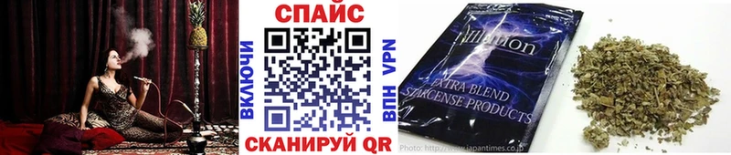 наркошоп  Лихославль  Бутират 1.4BDO 