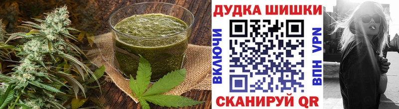 Еда ТГК марихуана дарнет шоп Лихославль