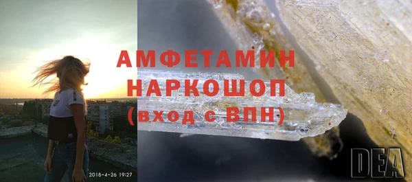 кокаин перу Алзамай