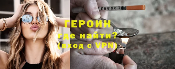 мдма Михайлов