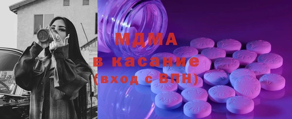 кокаин перу Алзамай