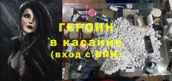 хмурый Апатиты