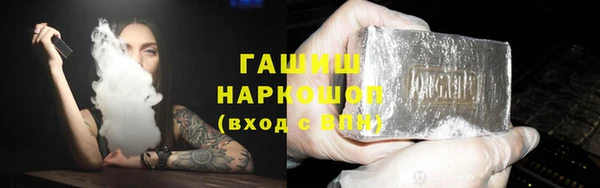 кокаин перу Алзамай
