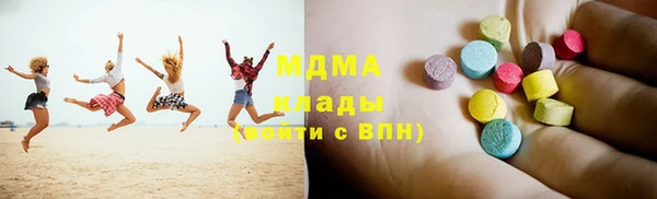 героин Алексин