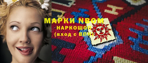 героин Алексин