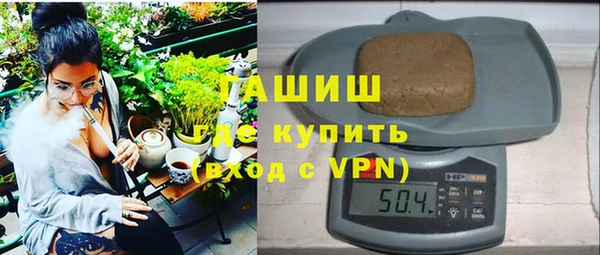 героин Алексин