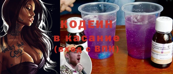 кокаин перу Алзамай