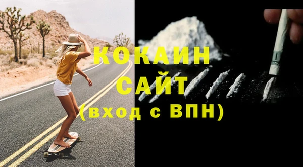 героин Алексин