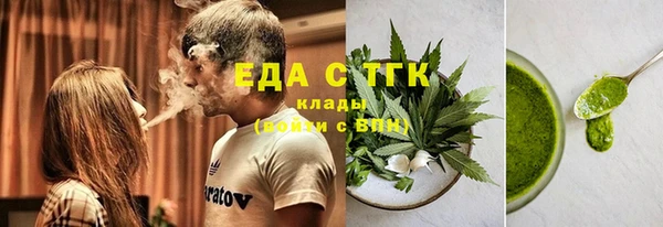 кокаин перу Алзамай