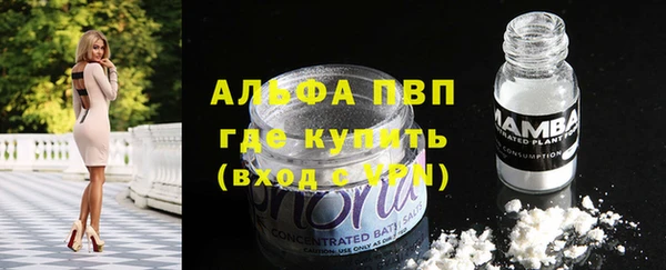 jwh Михайловка