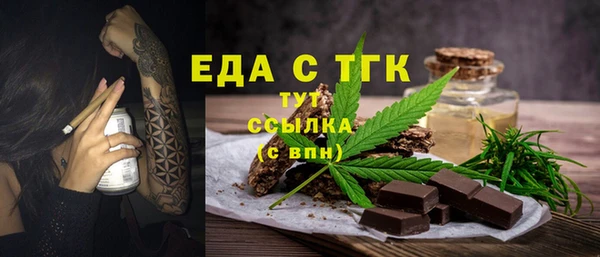 героин Алексин