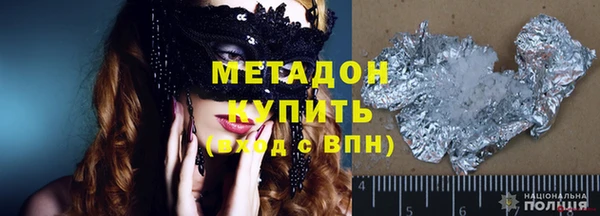 кокаин перу Алзамай