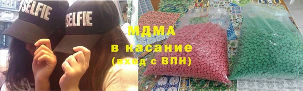 кокаин перу Алзамай