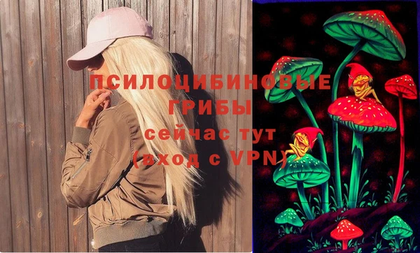 кокаин перу Алзамай