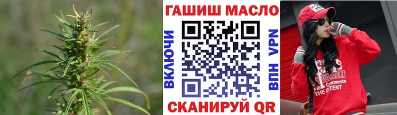 где продают   Лихославль  Дистиллят ТГК вейп 